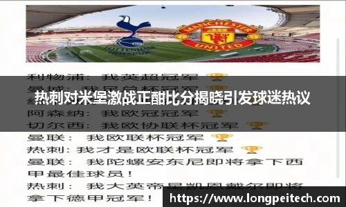 意昂体育官方网站