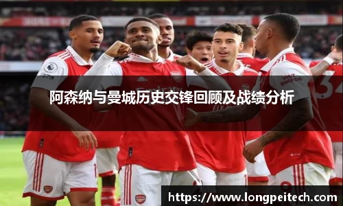 意昂体育官方网站